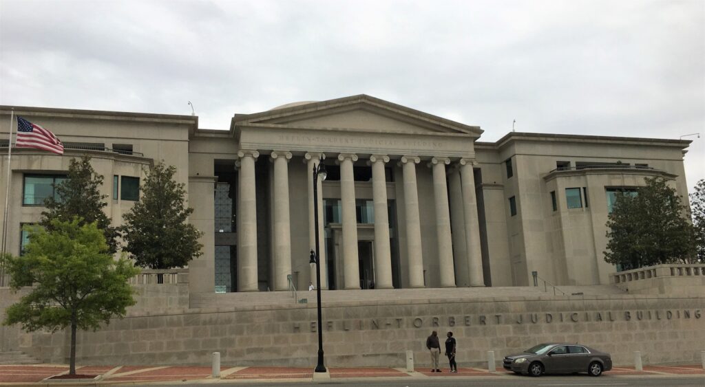 The Heflin-Tolbert Justice Building in Montgomery, Alabama, where the Hall of Fame induction ceremonies take place. The Hall of Fame plaques and various judicial artifacts and chairs are shown in the ground floor exhibition space in the building.