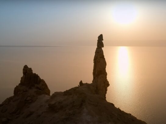 Lot's wife on East side of the Dead Sea