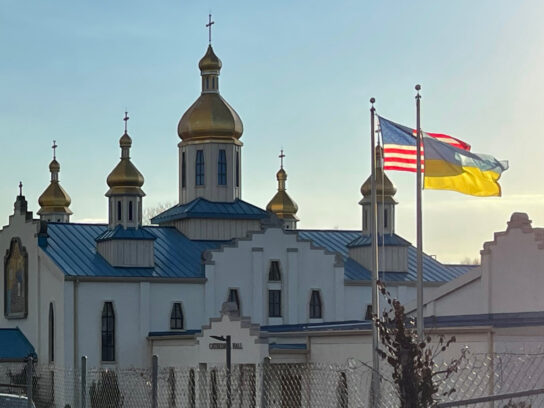 photo of Saint Andrew Ukrainian Orthodox Church in silver spring