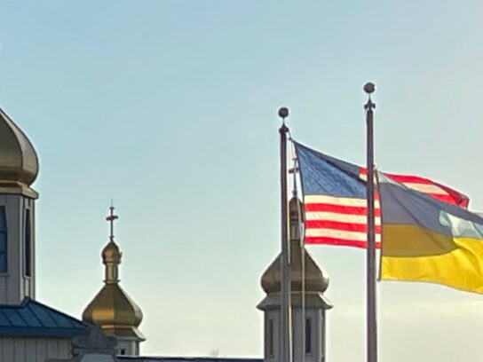 photo of Ukrainian flag with U.S. flag Saint Andrew Ukranian Orthodox Church Silver Spring