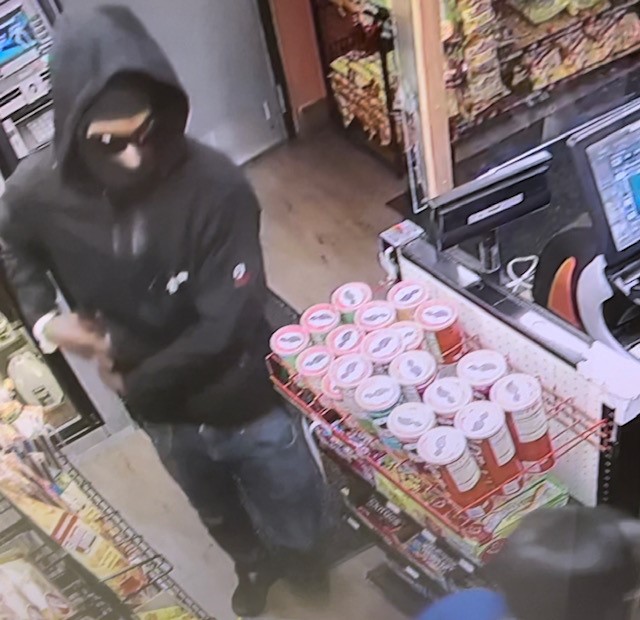 Suspect Wanted in Gas Station Armed Robbery in Silver Spring ...