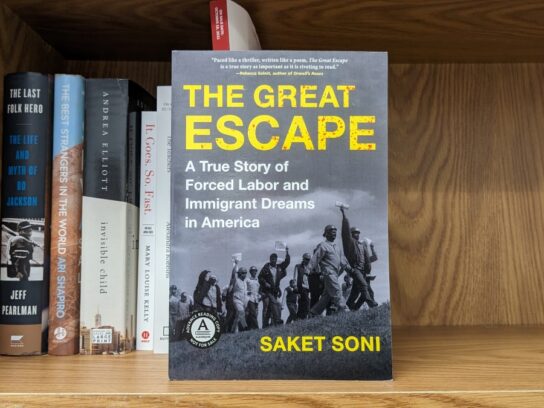 photo of Saket Soni's The Great Escape book on bookshelf