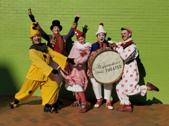 photo of Happenstance Theater troupe