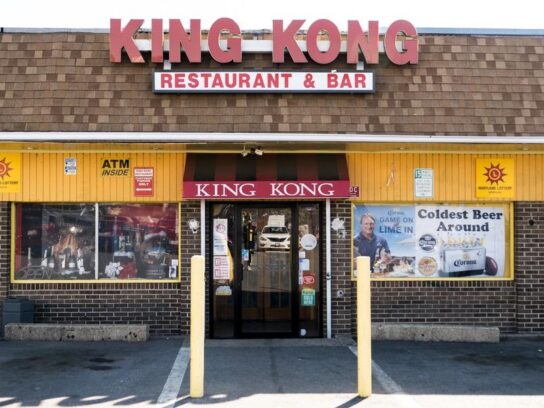 Photo of King Kong Resturaunt