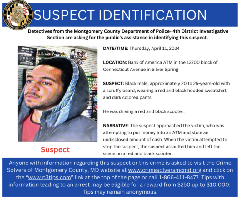 Police Looking for Suspect in Silver Spring Bank Robbery - Montgomery ...