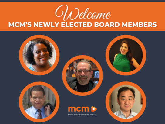 Tonda Bean (top left), Alan Bowser, Esq. (bottom left), Jim Neustadt (center), Wendie Veloz (top right), David Yao (bottom right)